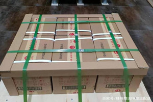 韶关丹霞机场货运酒水【机场货运当天